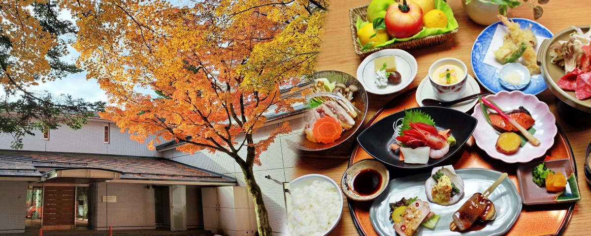 軽井沢第一山荘