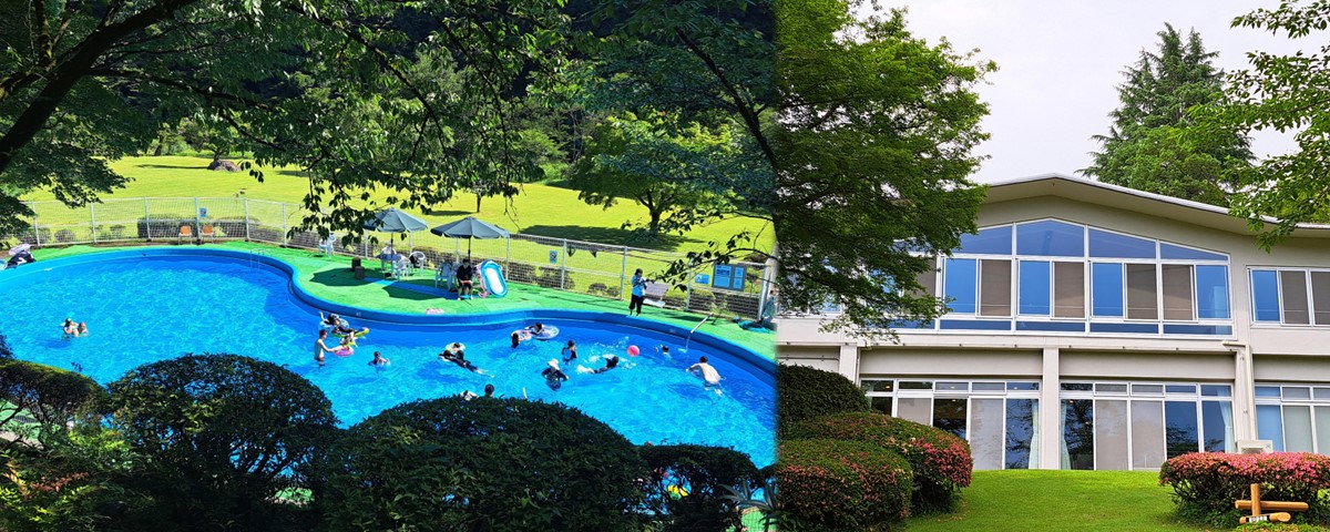 奥多摩園