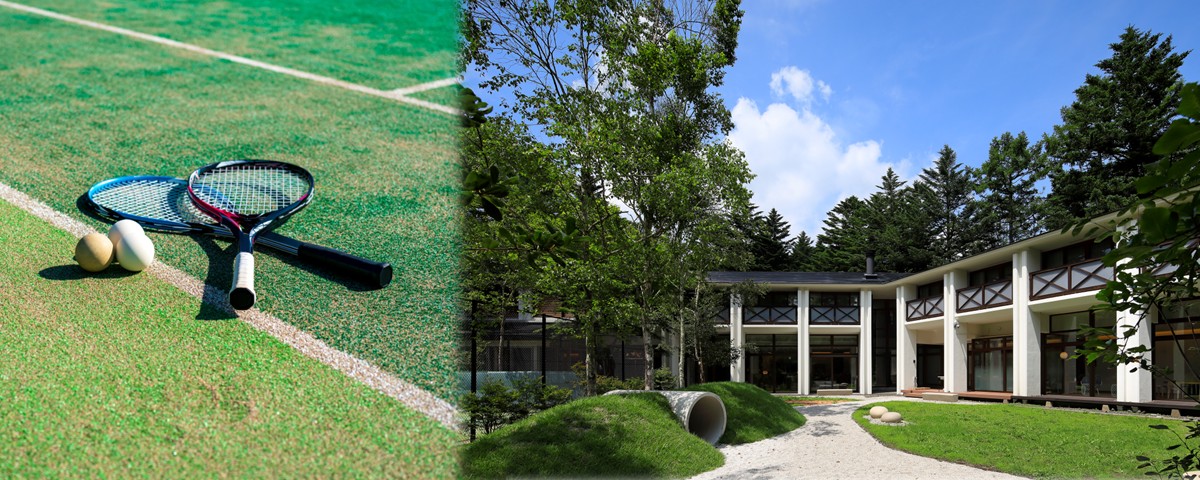 軽井沢第一山荘