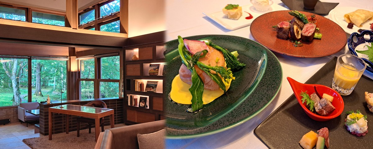 軽井沢第二山荘